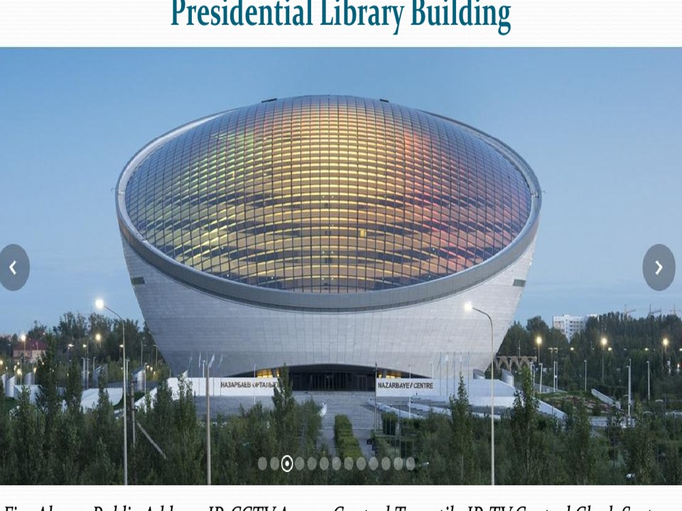 Presidential Library Building